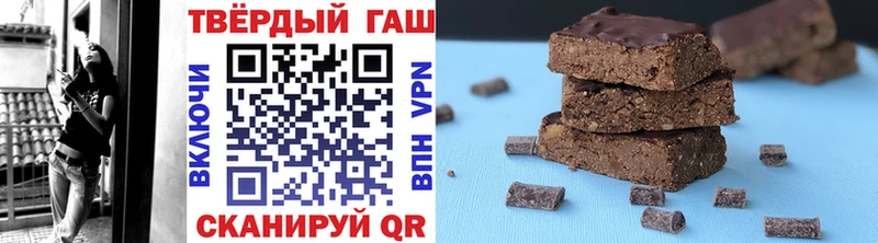 Магазин наркотиков Нея Экстази ГАШИШ Alpha PVP МАРИХУАНА Cocaine