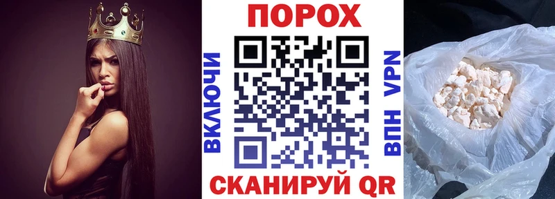 blacksprut ССЫЛКА  Нея  Амфетамин 98%  цены  