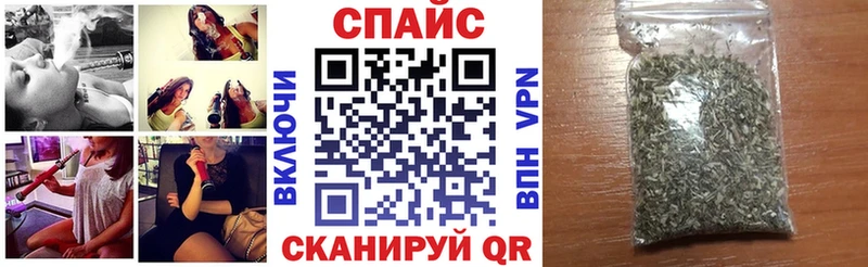 БУТИРАТ буратино  omg   Нея  купить  сайты 