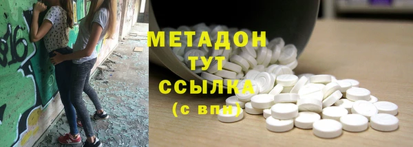 кокаин перу Алексеевка