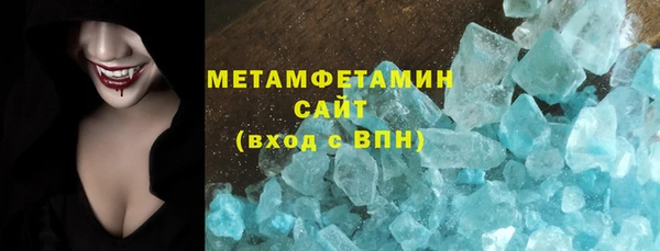 марки lsd Алексин