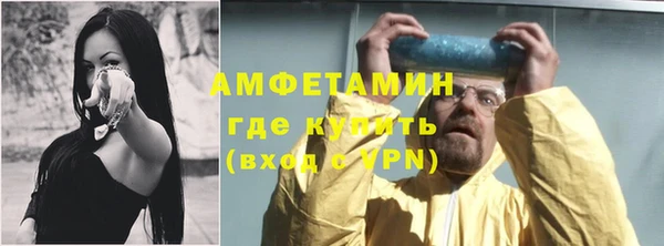 МДПВ Арсеньев