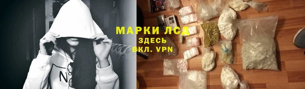 кокаин премиум Аркадак