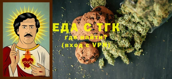 марки lsd Алексин