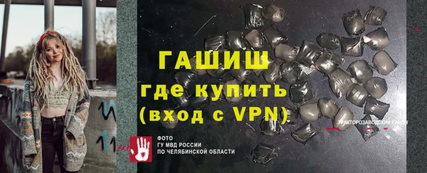 МДПВ Арсеньев