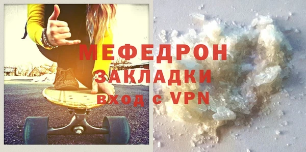 МДПВ Арсеньев