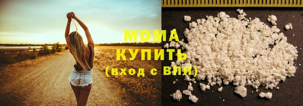 амфетамин Алзамай