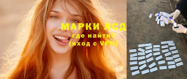 МДПВ Арсеньев