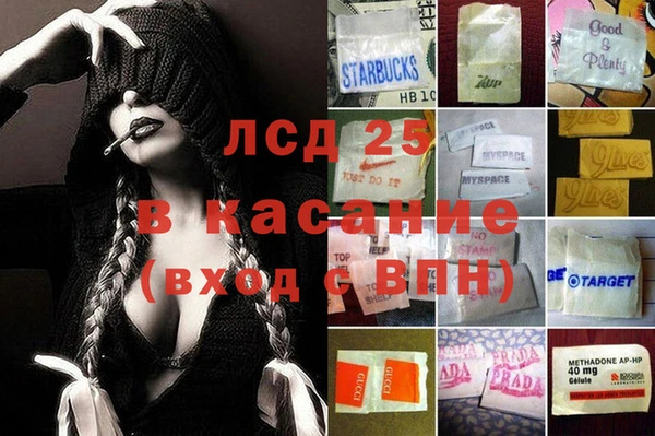 дживик Карталы
