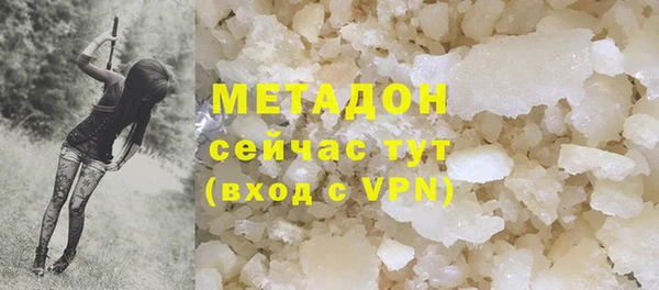 амфетамин Алзамай