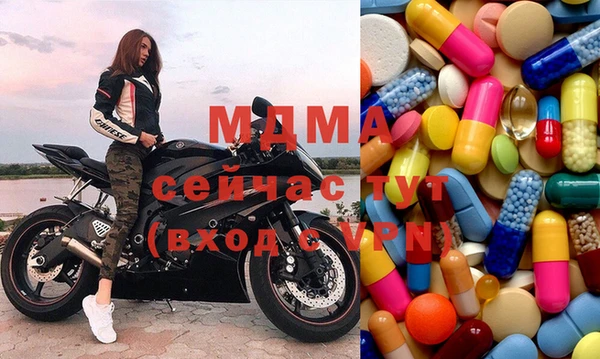 амфетамин Алзамай
