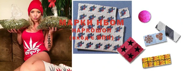 марки lsd Алексин