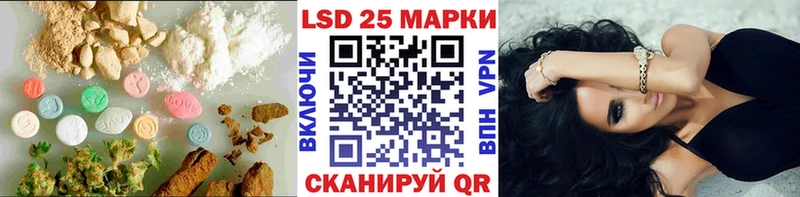 ЛСД экстази ecstasy  mega сайт  Нея 